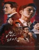 Nonton The Goblin 2022 Subtitle Indonesia Poster
