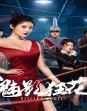 Nonton The Killing Angels 2022 Subtitle Indonesia Poster