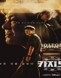 Nonton Drama Big Bet Season 2 Subtitle Indonesia Poster