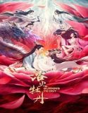 Nonton Burning Peony 2022 Subtitle Indonesia Poster