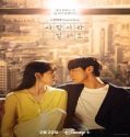 Nonton Drama Call It Love Subtitle Indonesia Poster