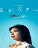 Nonton Call Me Chihiro 2023 Subtitle Indonesia Poster