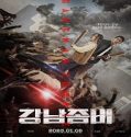 Nonton Gangnam Zombie 2023 Subtitle Indonesia Poster