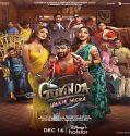 Nonton Govinda Naam Mera 2022 Subtitle Indonesia Poster
