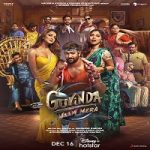 Govinda Naam Mera 2022 Nonton Film Subtitle Indonesia Online kebioskop21