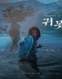 Nonton Gwimot 2022 Subtitle Indonesia Poster