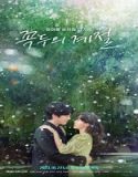 Nonton Drama Kokdu Season of Deity Subtitle Indonesia Poster