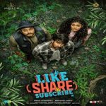 Like Share and Subscribe 2022 Nonton Film Subtitle Indonesia Online kebioskop21