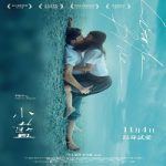Little Blue 2022 Nonton Film Subtitle Indonesia Online kebioskop21