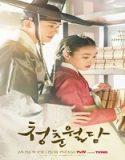 Nonton Drama Our Blooming Youth Subtitle Indonesia Poster