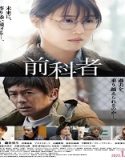 Nonton Prior Convictions 2022 Subtitle Indonesia Poster