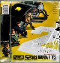 Nonton Drama Taxi Driver Season 2 Subtitle Indonesia Poster
