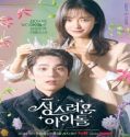 Nonton Drama The Heavenly Idol Subtitle Indonesia Poster