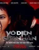 Nonton The Nightmares 2022 Subtitle Indonesia Poster