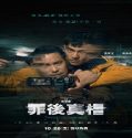 Nonton The Post-Truth World 2022 Subtitle Indonesia Poster