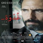 Tomorrow 2022 Nonton Film Subtitle Indonesia Online kebioskop21