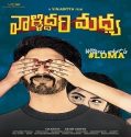 Nonton Valliddari Madhya 2022 Subtitle Indonesia Poster
