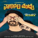 Valliddari Madhya 2022 Nonton Film Subtitle Indonesia Online kebioskop21