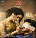 Nonton 18 Pages 2022 Subtitle Indonesia Poster