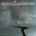 All This Victory 2021 Nonton Film Subtitle Indonesia Online kebioskop21