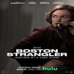 Boston Strangler 2023 Nonton Film Subtitle Indonesia Online kebioskop21