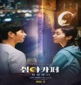 Nonton Cafe Midnight 2022 Subtitle Indonesia Poster