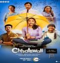 Nonton Chhatriwali 2023 Subtitle Indonesia Poster