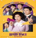 Nonton Honest Candidate 2 (2022) Subtitle Indonesia Poster