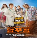Nonton Men of Plastic 2022 Subtitle Indonesia Poster