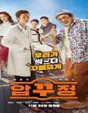 Nonton Men of Plastic 2022 Subtitle Indonesia Poster