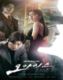 Nonton Drama Oasis 2023 Subtitle Indonesia Poster