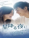 Nonton Drama On a Starry Night Subtitle Indonesia Poster