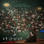 The Glory Season 2 Nonton Drama Subtitle Indonesia Online kebioskop21