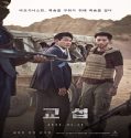 Nonton The Point Men 2023 Subtitle Indonesia Poster