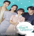 Nonton Drama The Real Has Come Subtitle Indonesia Poster
