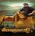 Nonton Veera Simha Reddy 2023 Subtitle Indonesia Poster