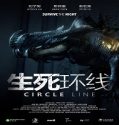 Nonton Circle Line 2023 Subtitle Indonesia Poster