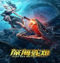 Nonton Deep Sea Mutant Snake 2022 Subtitle Indonesia Poster