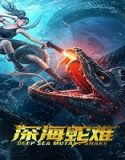 Nonton Deep Sea Mutant Snake 2022 Subtitle Indonesia Poster