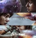 Nonton Drama Duty After School Subtitle Indonesia Poster