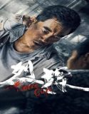 Nonton Fierce Cop AKA Lie Tan 2022 Subtitle Indonesia Poster