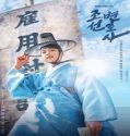 Nonton Drama Joseon Attorney A Morality Subtitle Indonesia Poster
