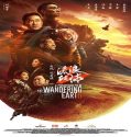 Nonton The Wandering Earth II 2023 Subtitle Indonesia Poster