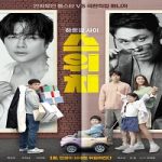 Switch 2023 Nonton Film Subtitle Indonesia Online kebioskop21