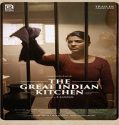 Nonton The Great Indian Kitchen 2023 Subtitle Indonesia Poster