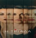 Nonton Serial Triptych Season 1 Subtitle Indonesia Poster