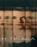 Nonton Serial Triptych Season 1 Subtitle Indonesia Poster