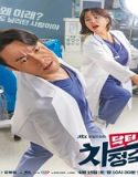 Nonton Drama Doctor Cha 2023 Subtitle Indonesia Poster