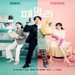 Nonton Drama Family The Unbreakable Bond Subtitle Indonesia Online kebioskop21