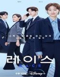 Nonton Drama Race 2023 Subtitle Indonesia Poster